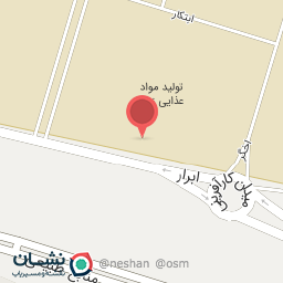 عکس مواد غذایی زین