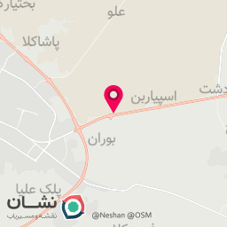 عکس مصالح فروشی