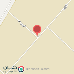 عکس برنا سیالات آرتا