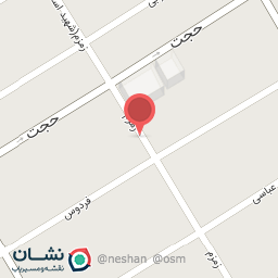 عکس پوشاک بچه گانه ماهان