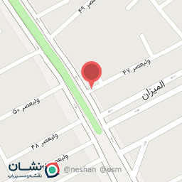 عکس داروخانه دکتر بایسته