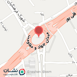 عکس میدان جهاد و مقاومت