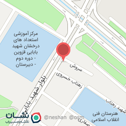 عکس املا‌ک تراس