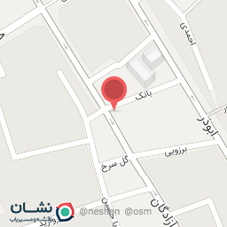 عکس فروشگاه ظروف یکبار مصرف به تا