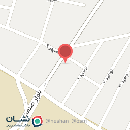 عکس سوپر مارکت کیان