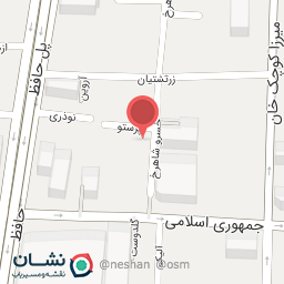 عکس تعمیرات عینک امید