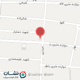 عکس فست فود ایذه