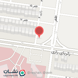 عکس کلینیک فوق تخصصی درد سبحان دکتر شکوه