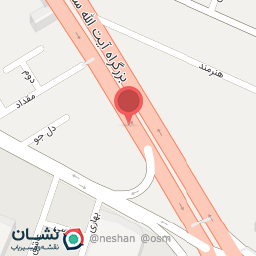 عکس اتو مدرن