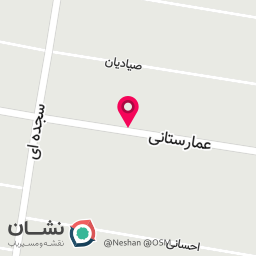 عکس کافه این!