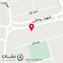 عکس داروخانه دکتر احمدیان