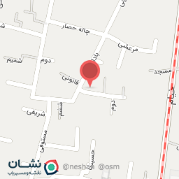 عکس چرم درفش