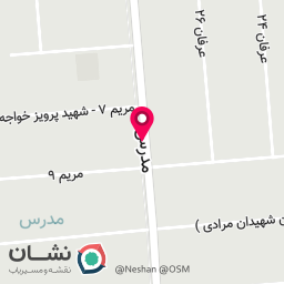 عکس خشکشویی سیامک