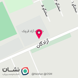 عکس بوتیک تیامی