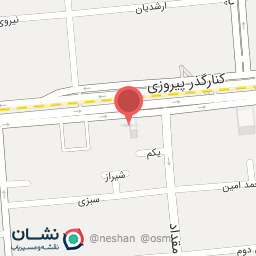 عکس آکادمی زبان پلاس