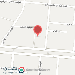 عکس حسینیه اعظم