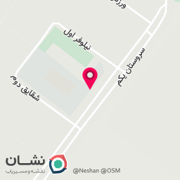 عکس دبستان پسرانه شهید بهشتی