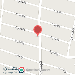 عکس غذا خوری المهدی