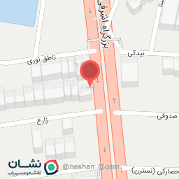 عکس گل فروشی مرسی