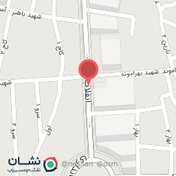 عکس نرم افزار ژینو