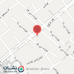 عکس تابلو فرش منتظری