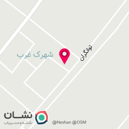 عکس کلینیک خودرو های چینی امین