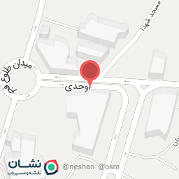 عکس میوه و سبزی نوبهار