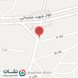 عکس فروشگاه موبایل آی فون