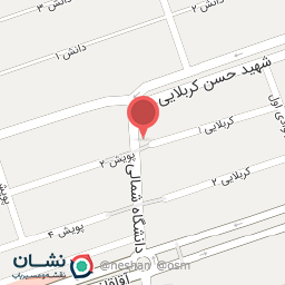 عکس دانشگاه شمالی