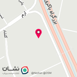 عکس بن آیس (طبیعی باش ) فروشگاه استار