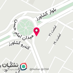 عکس قهوه فروشی دنج