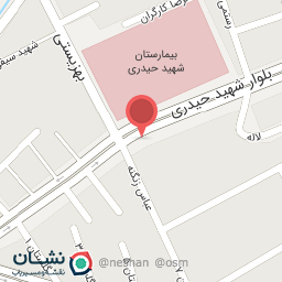 عکس هشتگ کافه