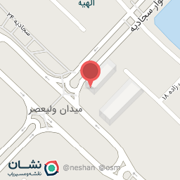 عکس دفتر اسناد رسمی 208 مشهد