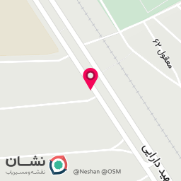 عکس  پانیذ 3