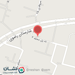 عکس سرویس بهداشتی 