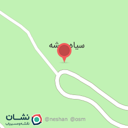 عکس لبنیات سیاه بیشه