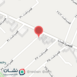 عکس مطب دندانپزشکی دکتر چوهدری