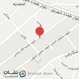 عکس سوپرمارکت شهیدی