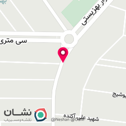 عکس کافی نت 