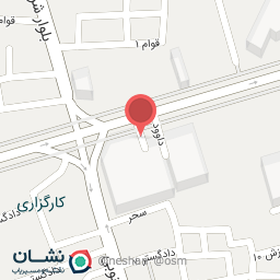 عکس رستوران گیاهی کینوا