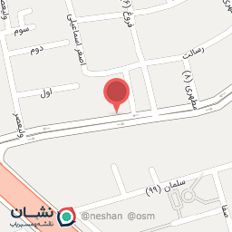 عکس آموزشگاه قلم چی شعبه خانه اصفهان