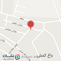 عکس سوپر مارکت آرسین