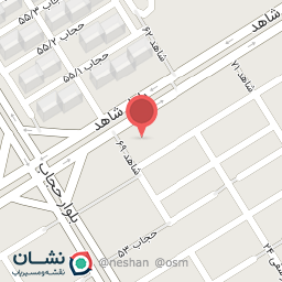 عکس لوازم ورزشی مشعل المپیک 