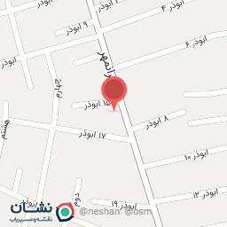 عکس تعمیرات و فروش و پخش رادیو