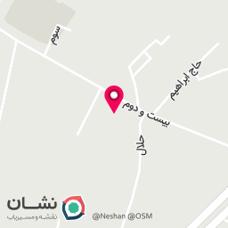عکس مرکز بهداشت حرفه ای شهرستان ارومیه