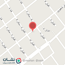 عکس سوپر مارکت آرمین