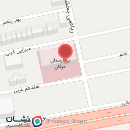 عکس دکتر افشین امینی
متخصص پزشکی قانونی