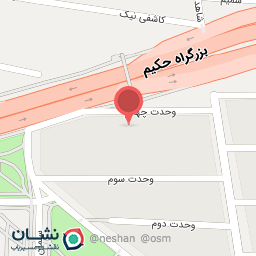 عکس اتو آریا 