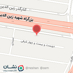 عکس تون آپ افشین