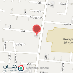 عکس چلوکبابی پورفریدونی 